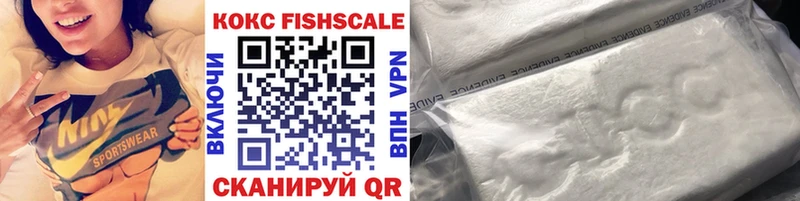 Купить наркотики Бавлы Галлюциногенные грибы АМФ МЕФ Канабис