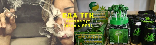 гидропоника Абдулино