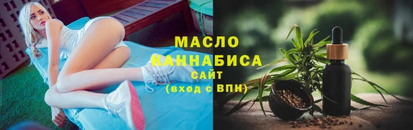 гидропоника Абдулино