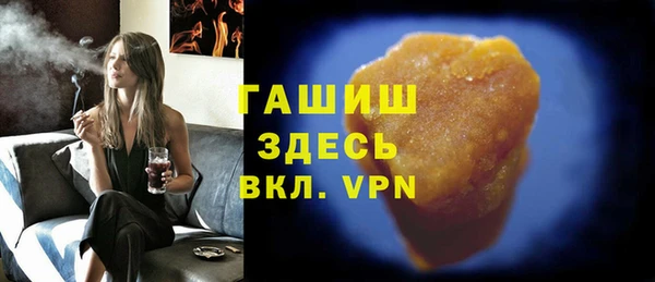 гидропоника Абдулино