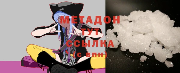 прущий лед Абаза