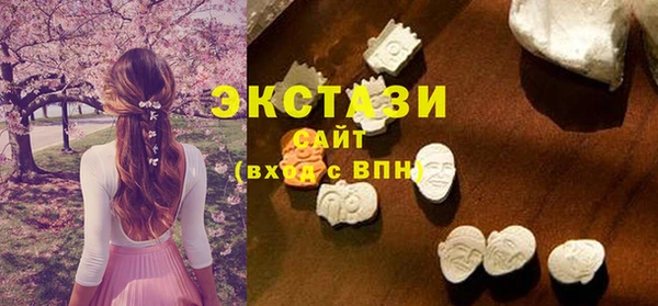 прущий лед Абаза