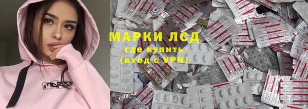 гидропоника Абдулино