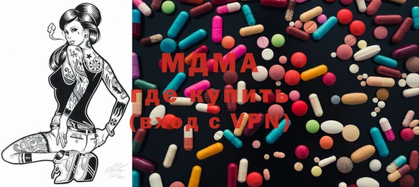 амфетамин Алзамай