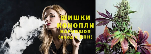 гидропоника Абдулино