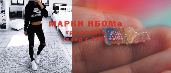 гидропоника Абдулино